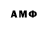 ТГК жижа Ghayda RM