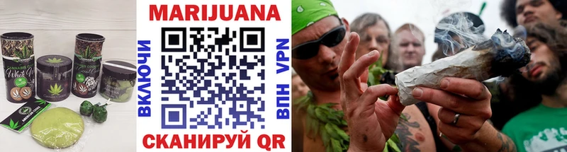 Canna-Cookies конопля что такое Советский