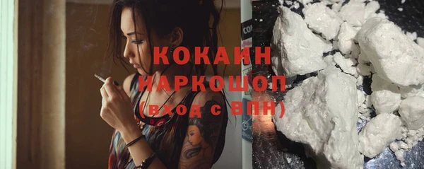 бутират Аркадак