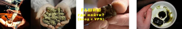 mdpv Армянск