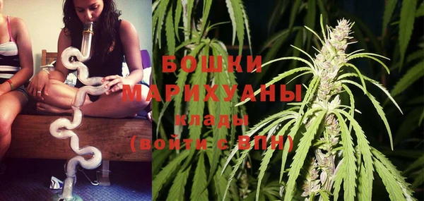 марки lsd Пестово
