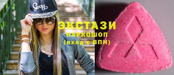бутират Аркадак