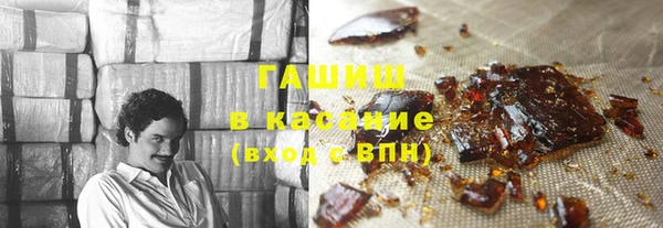 mdpv Армянск