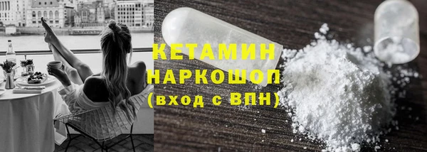 меф Пересвет