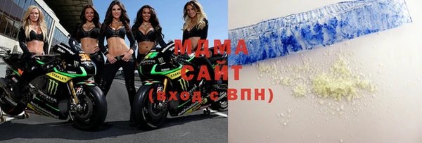 бутират Аркадак